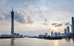 哪些地區(qū)明確工業(yè)用地彈性出讓？