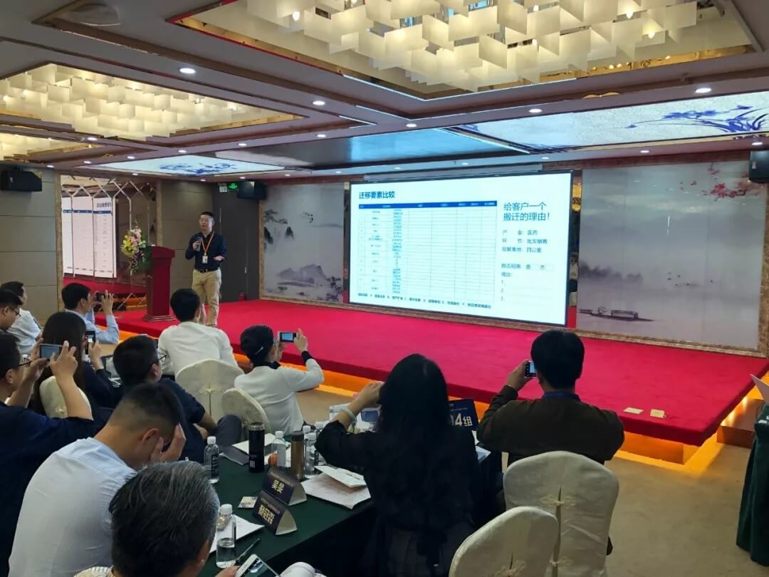 精準(zhǔn)定位，招商破局，第17期產(chǎn)業(yè)園區(qū)董事匯圓滿落幕！