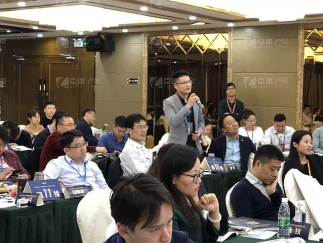 精準(zhǔn)定位，招商破局，第17期產(chǎn)業(yè)園區(qū)董事匯圓滿落幕！