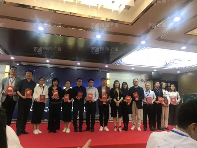 精準(zhǔn)定位，招商破局，第17期產(chǎn)業(yè)園區(qū)董事匯圓滿落幕！