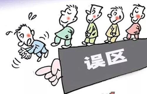 產(chǎn)業(yè)園區(qū)運(yùn)營的六大誤區(qū)！你踩中了幾個(gè)？