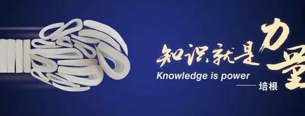 產(chǎn)業(yè)園區(qū)運(yùn)營(yíng)的六大誤區(qū)！你踩中了幾個(gè)？