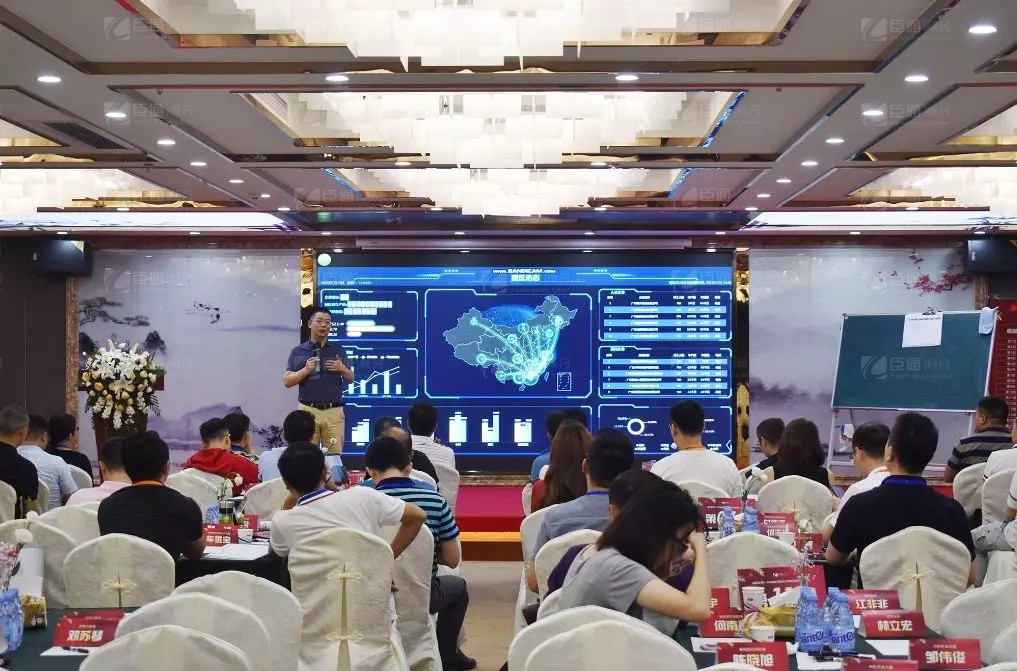 共享共創(chuàng)，破局招商！第19期園區(qū)董事匯圓滿落幕！