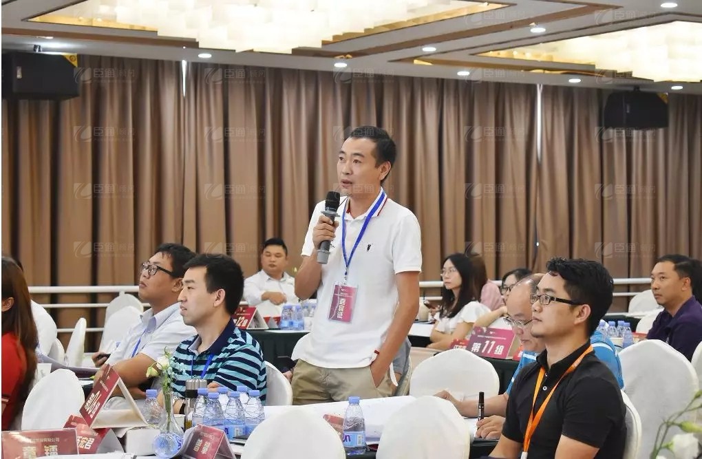 共享共創(chuàng)，破局招商！第19期園區(qū)董事匯圓滿落幕！