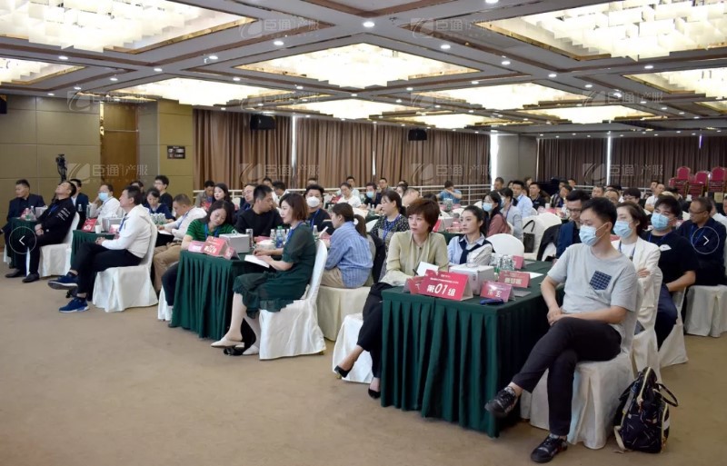 實(shí)戰(zhàn)落地，招商致勝，第23期園區(qū)董事匯圓滿落幕！