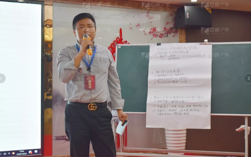 實(shí)戰(zhàn)落地，招商致勝，第23期園區(qū)董事匯圓滿落幕！